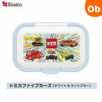 Bitattobitato Tomica ( one кнопка размер ) пять The Cars белый & голубой [ почтовая доставка бесплатная доставка ]