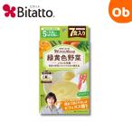 bitato Mira imi-ru зеленый желтый цвет овощи Bitatto детская смесь 5 месяцев примерно ~ [ кошка pohs бесплатная доставка ]