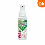  устранение бактерий дезодорация спрей ui отсутствует seven 100ml 88-1066 Synth - Inter National 