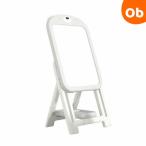 ショッピング送 おえかきボード グレー シンセーインターナショナル 【キッズ用 子ども 子供 お絵かき お絵描き ホワイトボード イーゼル】【ラッピング不可商品】【送