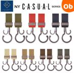 e.x.p.japon(i-*eks*pi-*japon) Buggy крюк pp NY серии коляска крюк 2 штук входит пакет упаковка [ бесплатная доставка Okinawa * часть регион за исключением ]