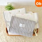 母子手帳ケース　イブルキルティングマルチケース 【ネコポス送料無料】