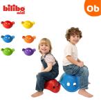 bilibo midi bilibo[ бесплатная доставка Okinawa * часть регион за исключением ]