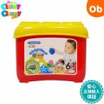 ショッピングパズル ベビークレミー やわらかブロック パズルセット baby Clemmy ソフトブロック 大きい 水洗いできる 知育玩具 おもちゃ【送料無料 沖縄・一部