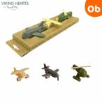 bai King игрушки bai King Hearts XS самолет комплект VIKINGTOYS VIKING HEARTS Mini размер самолет 3 шт. комплект 
