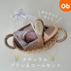 kawaii&amp;amp;born новорожденный из можно использовать натуральный щетка . натуральный гребень. 2 шт. комплект ангел. щетка расческа празднование рождения 
