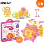 Wammy　ワミー　キラキラキュート　スウィート【ネコポス】　新感覚やわらかブロック