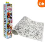 peta.! roll раскрашенные картинки Soreike! Anpanman раскрашенные картинки ....
