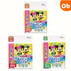 グーン　 水遊び用　 スイミングパンツ　 男女共用  　GOO.N　 12枚入　【ネコポス】