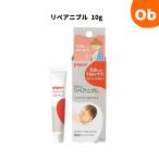  ремонт ni тянуть 10g.. беременность кормление новорожденный . мама [ кошка pohs бесплатная доставка ]