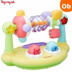 ローヤル まわしてクルクルサウンド　832【送料無料　沖縄・一部地域を除く】