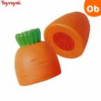 ki... морковь royal вечеринка Queen серии "дочки-матери" пищевые ингредиенты овощи ...