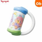  royal koro Lynn звонковое устройство No.2071