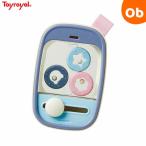  royal Glayish Basic Toy baby ho nNo.3148
