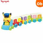  royal mompoke... поэтому ...No.6072[ бесплатная доставка Okinawa * часть регион за исключением ]