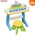 mompoke клавиатура No.6077 игрушка royal [ бесплатная доставка Okinawa * часть регион за исключением ]