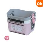  Minnie Mouse Mini мягкость ведро SQ1-3P(GR)...3 комплект мягкость материалы Mini размер ведро сделано в Японии 500mL