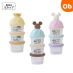  мука молоко кейс ( карамель ) сделано в Японии ...80mL|1 cup 