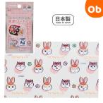 クピラムフレンズ 抗菌シート お弁当グッズ トルネ 【ネコポス】 30枚入り お弁当用 銀イオン 抗菌 フィルム 日本製 クッピーラムネ キャラクター うさぎ りす