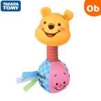  Takara Tommy мягкость .... погремушка Винни Пух 