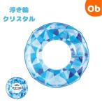 отходит колесо 90cm crystal ослабленное крепление . надувной круг 