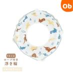  отходит колесо 50cm Gather! Dinosaur [ кошка pohs ]