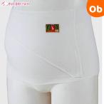 犬印 妊婦帯　たんじょう　HB-8012 ホワイト