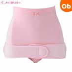  собака печать послеродовой мама. прекрасный Body комплект STRH-27 M*L*LL розовый 