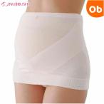 [.. пачка бесплатная доставка ] собака печать .. obi ...HB-8034R розовый L