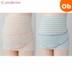 犬印 妊婦帯　ふわふわパイルボーダー　HB8169　（Ｍ〜Ｌ）