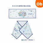 ショッピングクールタオル スーパークールタオル すみっコぐらし　スナップボタン付き　約20×60cm【ネコポス】