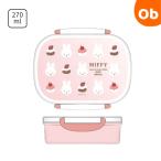ショッピングランチボックス ミッフィー ランチボックス 270ml ピンク　弁当箱