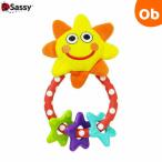  рама -.... погремушка ( солнечный & Star * вентилятор * погремушка ) TYSA80175 Sassy