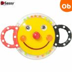 サッシー にこにこミラーラトル スマイリーフェイス・ラトル・ファン Sassy【メール便送料無料】