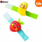  рама -....li Strato ru комплект banana Sassy