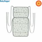 保冷保温ベビーカーシート グレースター ベビーホッパー BabyHopper【送料無料　沖縄・一部地域を除く】