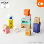 ムーミンベビー 音あそびつみ木 ムーミン　木製積み木　MOOMIN BABY　ダッドウェイ【送料無料　沖縄・一部地域を除く】