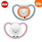 おしゃぶりエアナイト 消毒ケース付き 0-6カ月 6-18カ月 赤ちゃん NUK ヌーク