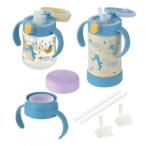 リッチェル トライ ステップアップマグセット プレミアムR ライトブルー(LB)【送料無料　沖縄・一部地域を除く】