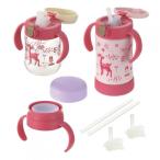 リッチェル トライ ステップアップマグセット プレミアムR  ピンク(P)【送料無料　沖縄・一部地域を除く】