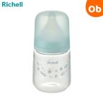  Ricci .ru. ... стекло грудное вскармливание бутылка 160mL бутылочка для кормления .. бутылка [ бесплатная доставка Okinawa * часть регион за исключением ]