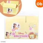 キャラ段 おもいでBOX ベル TMOB-DSPS-S003 1個入【ネコポス】 ディズニー プリンセス メモリアルボックス 収納ケース 段ボール 思い出 記念品 子供部屋
