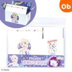 キャラ段 おもいでBOX エルサ TMOB-DSFR-S001 1個入 【ネコポス】 アナと雪の女王 ディズニー メモリアルボックス 収納ケース 段ボール 思い出 記念品 子供部屋