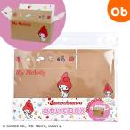 キャラ段 おもいでBOX マイメロディ TMOB-SRMM-S001 1個入 【ネコポス】 サンリオ マイメロ メモリアルボックス 収納ケース 段ボール 思い出 記念品 子供部屋