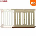 Smart gate 2 ( Smart торцевая дверь 2) специальный широкий panel XL Япония уход за детьми [ упаковка не возможно товар ][ бесплатная доставка Okinawa * часть регион за исключением ]