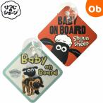 hi... Sean безопасность автограф [.. пачка бесплатная доставка ]