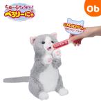 chi.~......!...-..[ бесплатная доставка Okinawa * часть регион за исключением ]