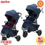 [ оригинальный держатель для бутылки подарок ] Aprica s Move Smart тормоз AB три колесо модель коляска [P/N][3 год гарантия объект товар ][ бесплатная доставка Okinawa * часть земля 