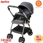  Aprica Opti a подушка AB традиционный серый (GR) коляска [P/N] обе на поверхность коляска 2020 год модели [3 год гарантия объект товар ]