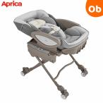  Aprica yula ритм авто AC бледный серый (GR) электрический swing высокий low стул [ упаковка не возможно товар ][ бесплатная доставка Okinawa * часть регион за исключением ]